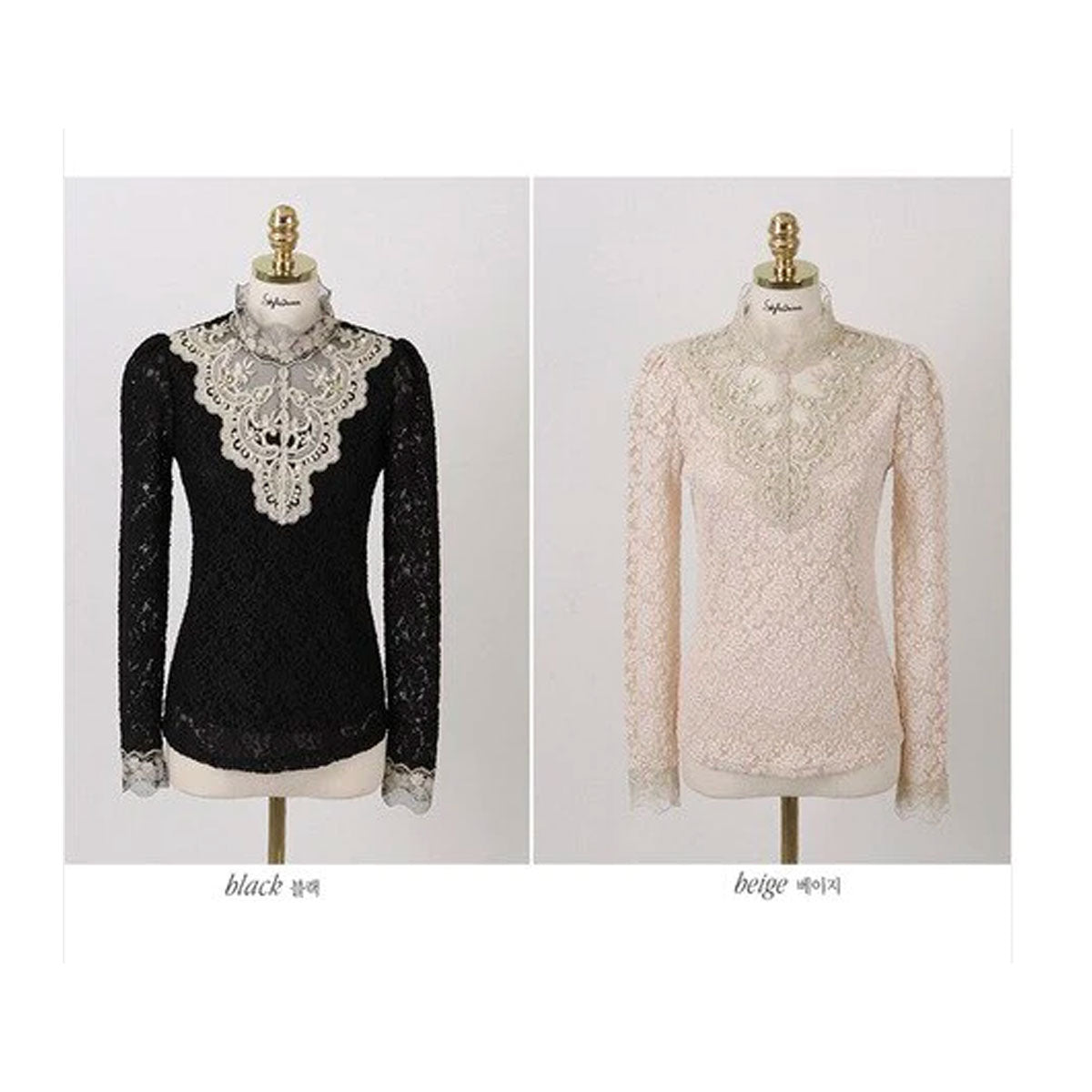 Blouse en dentelle ajourée au style victorien pour femme
