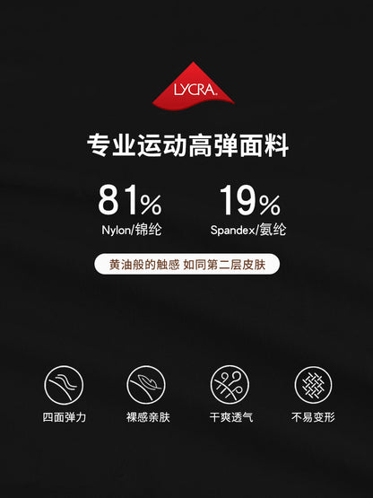 Stiefelettes élégantes en simili cuir jaune