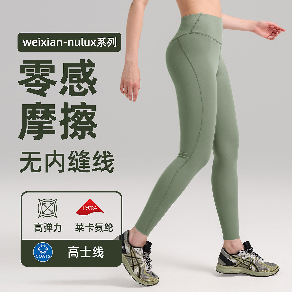 Stiefelettes élégantes en simili cuir jaune