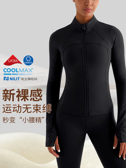 Stiefelettes élégantes en simili cuir jaune