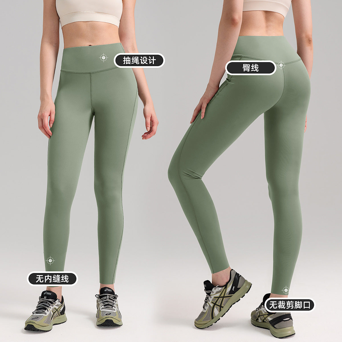 Stiefelettes élégantes en simili cuir jaune