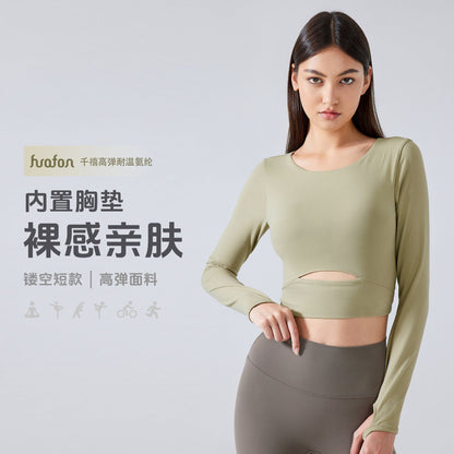 Stiefelettes élégantes en simili cuir jaune