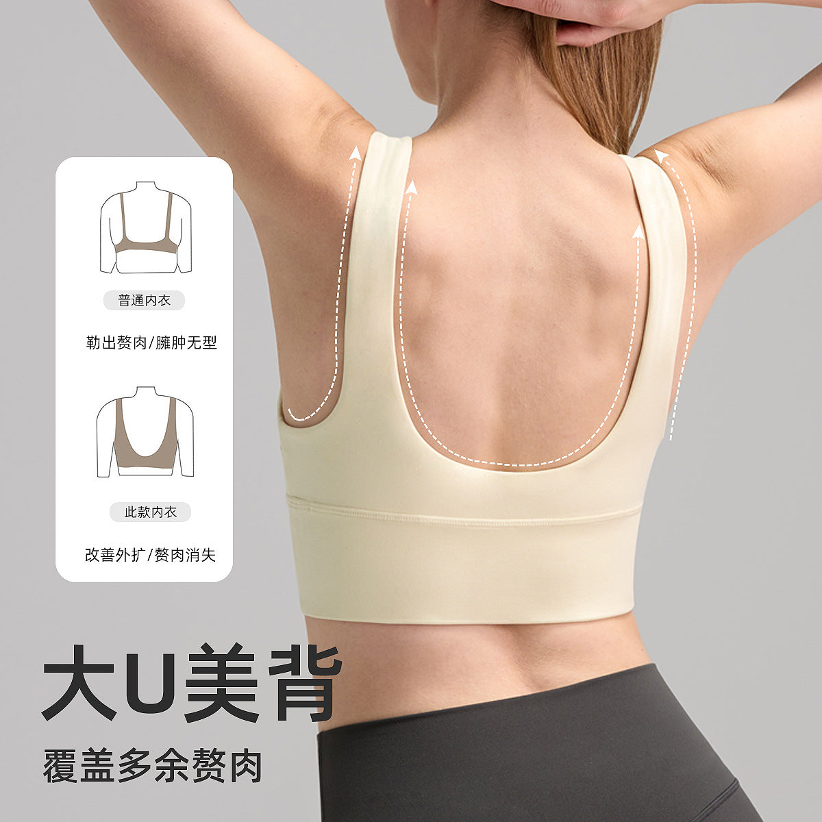 Stiefelettes élégantes en simili cuir jaune