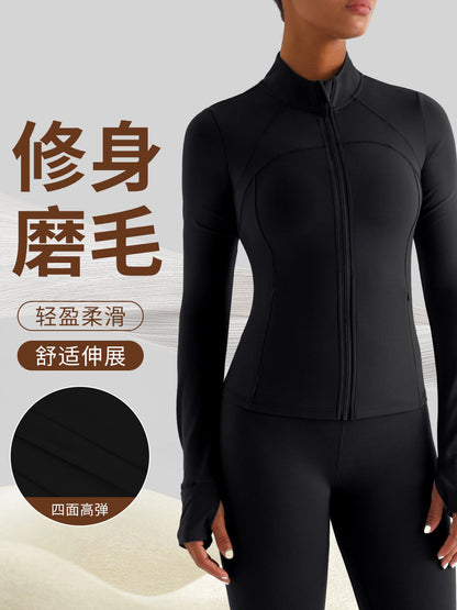 Stiefelettes élégantes en simili cuir jaune