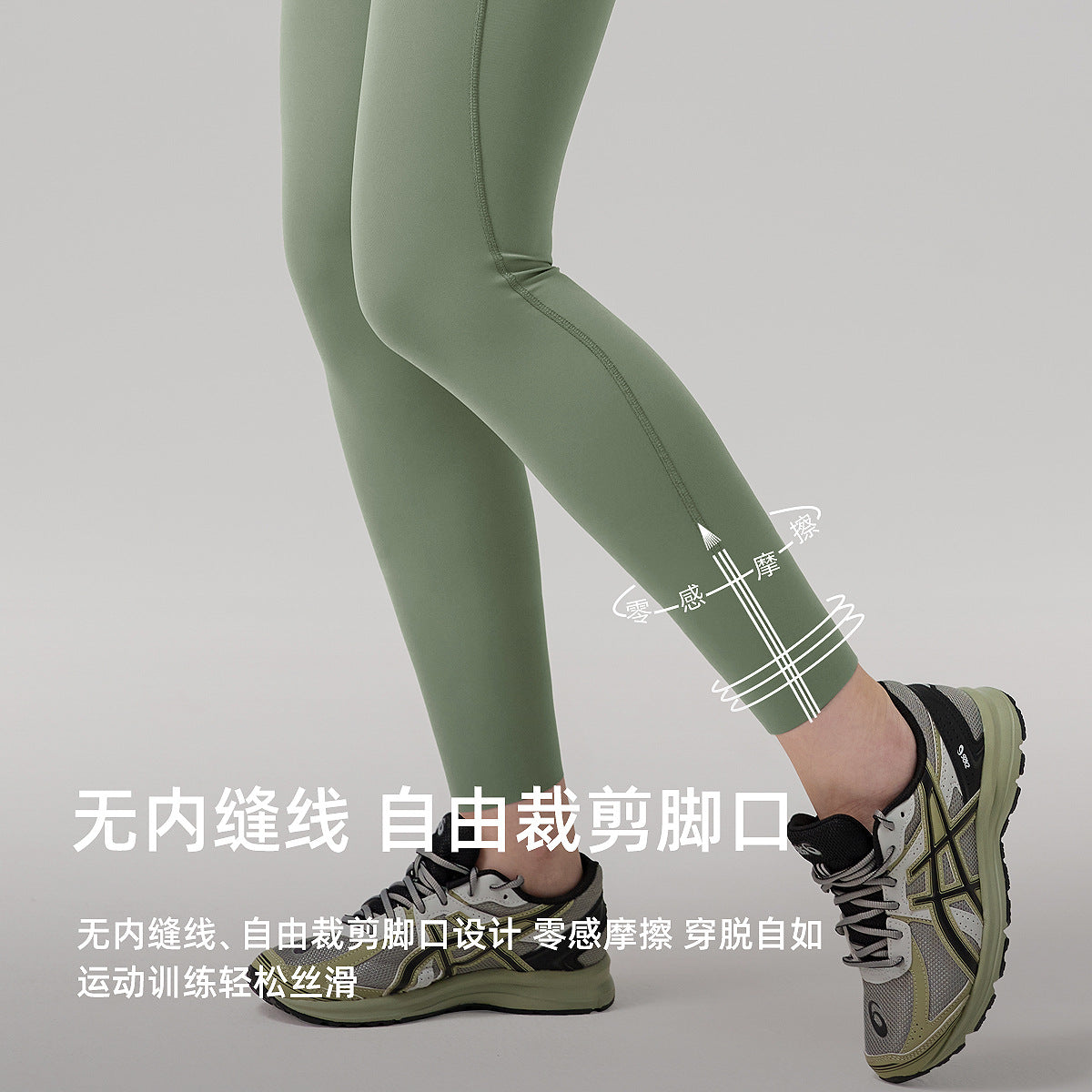 Stiefelettes élégantes en simili cuir jaune