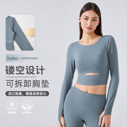 Stiefelettes élégantes en simili cuir jaune