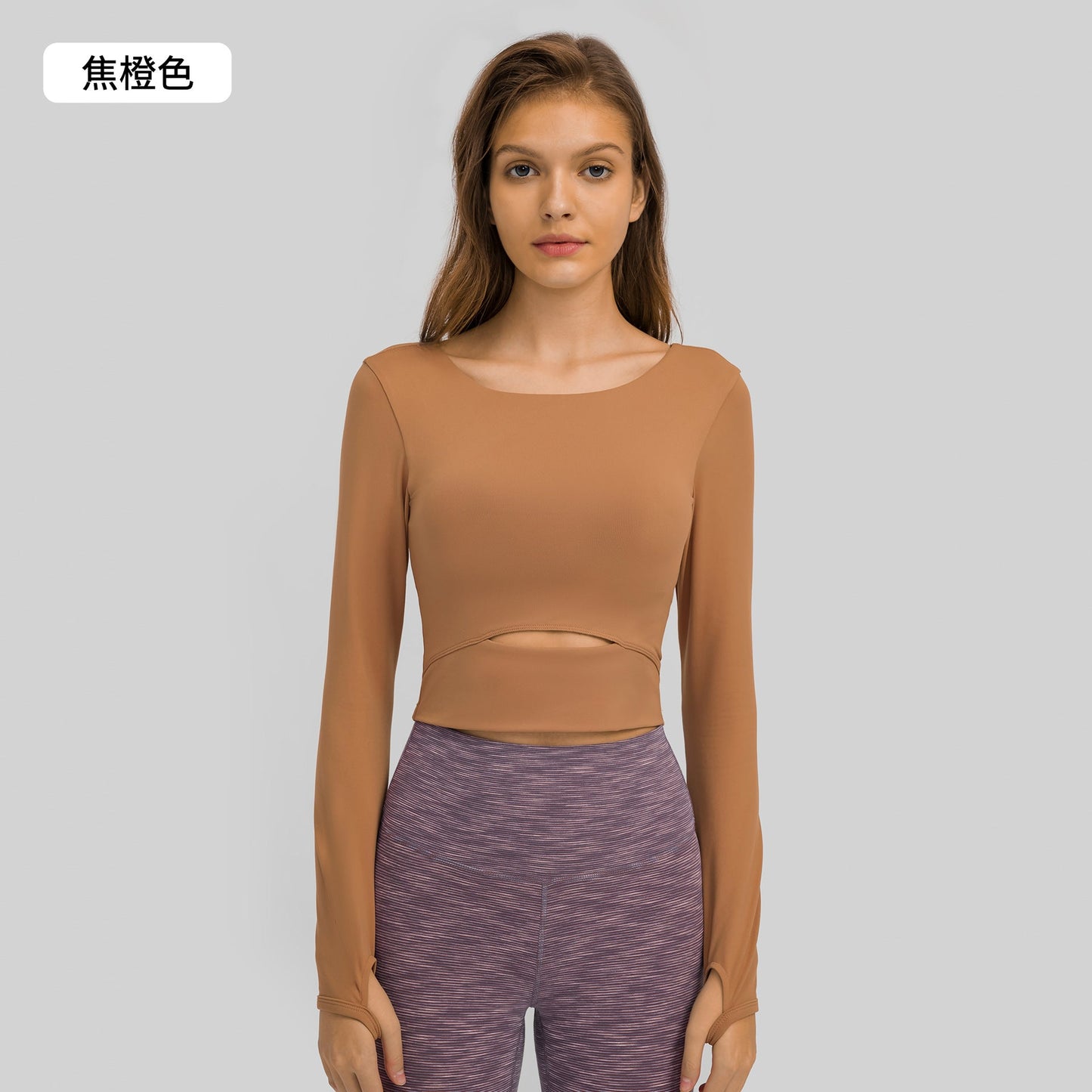 Stiefelettes élégantes en simili cuir jaune